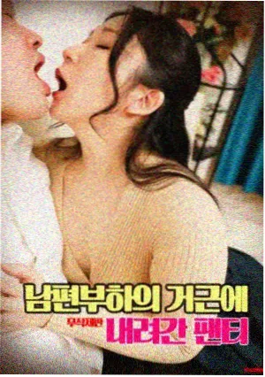 白羊剧场特别篇封面